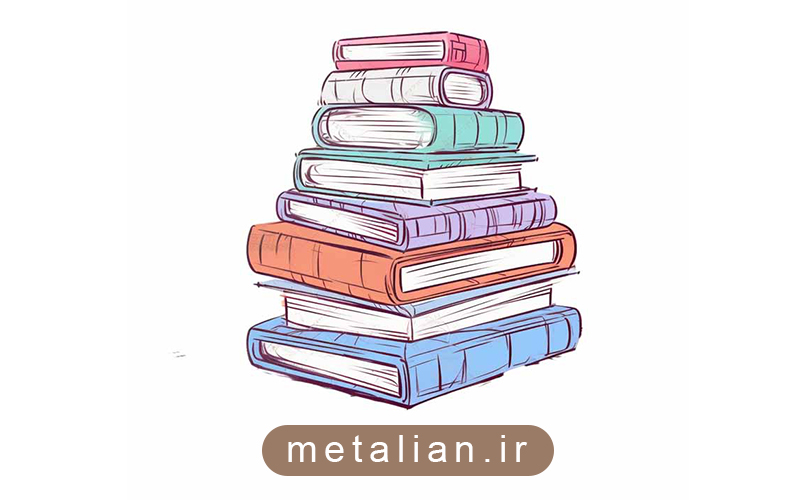 برترین کتابخانه های تهران