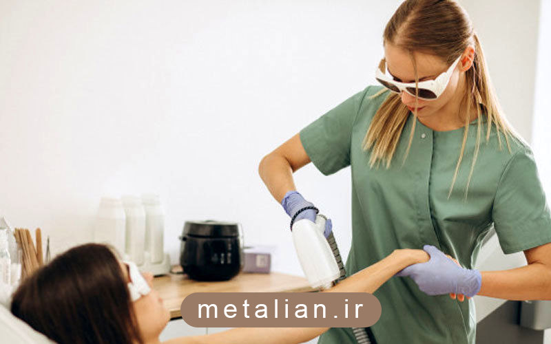 کلینیک های لیزر در شمال تهران