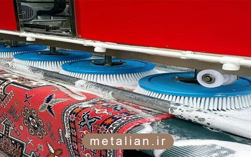 معرفی قالیشویی های تهران