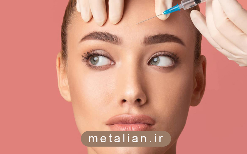 بهترین کلینیک تزریق ژل غرب تهران