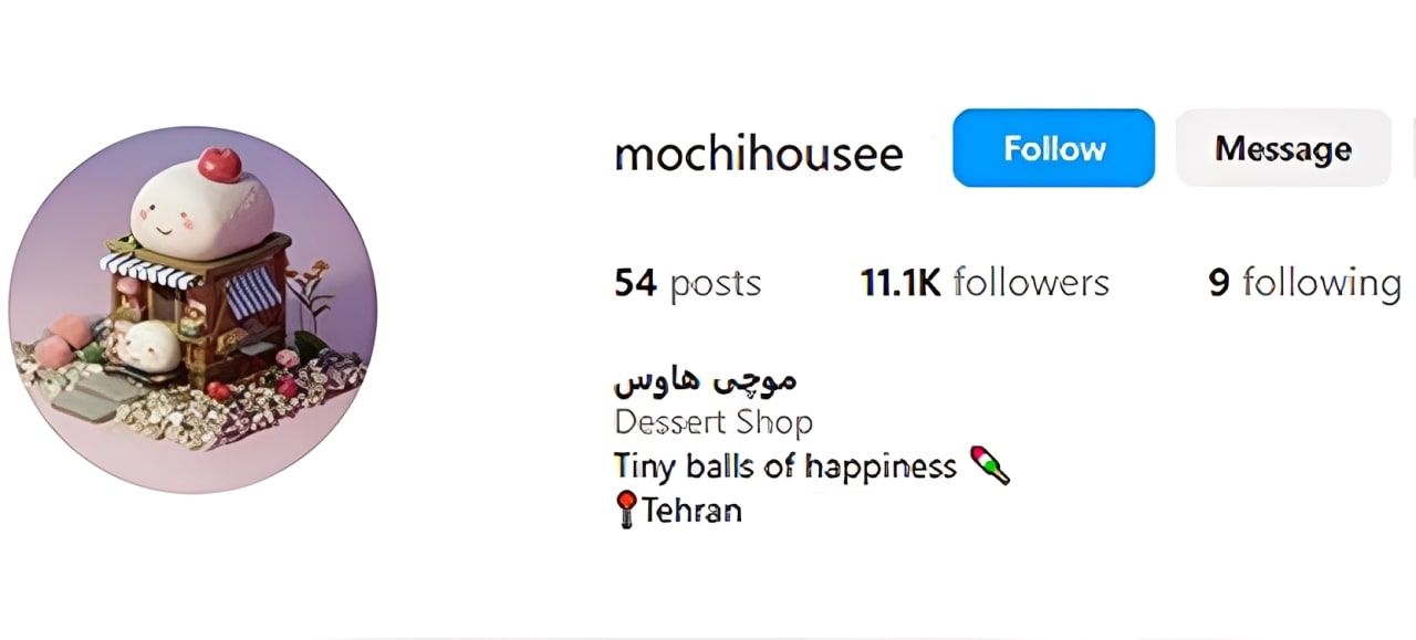 موچی‌هاوس معرفی بهترین موچی فروشی های تهران