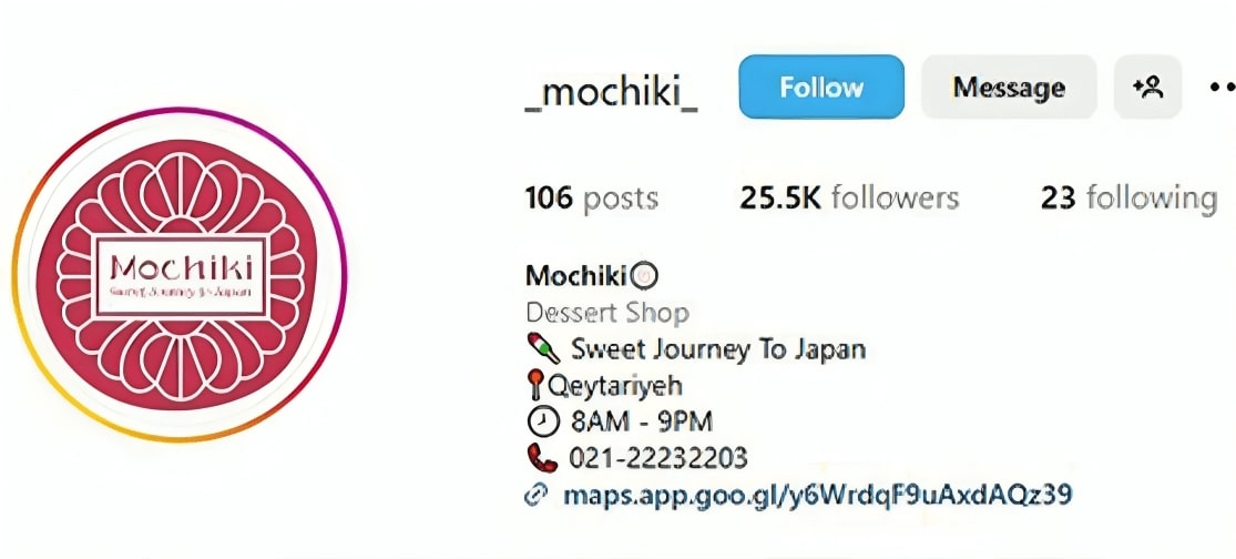 موچیکی معرفی بهترین موچی فروشی های تهران