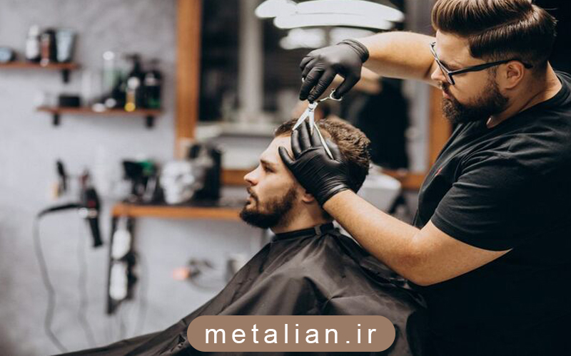 آرایشگاه مردانه در تهران