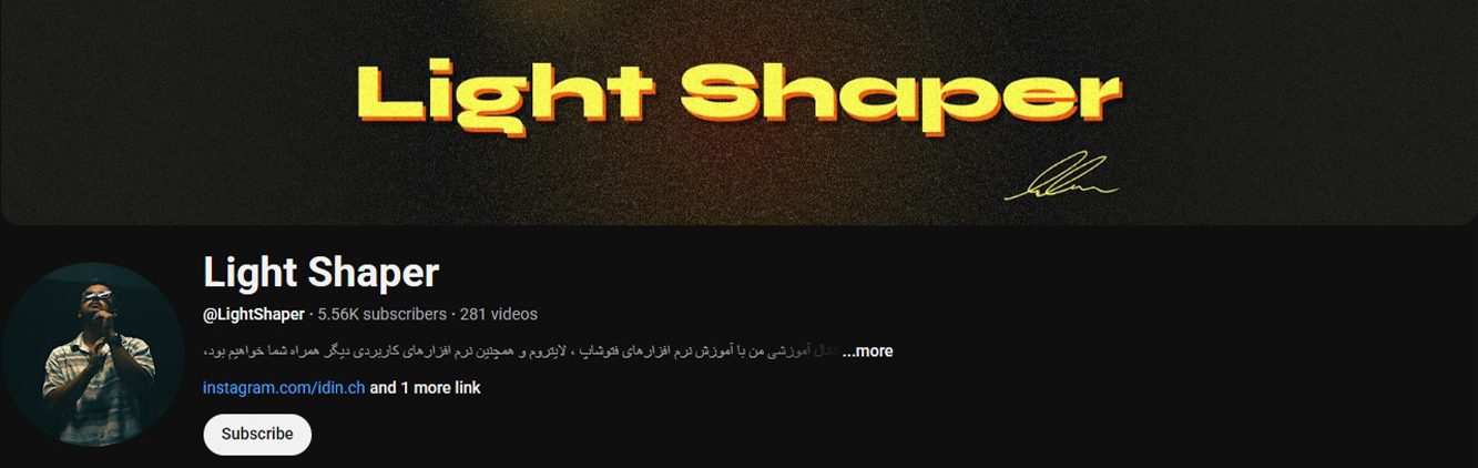 کانال های یوتیوب آموزش ادیت عکس