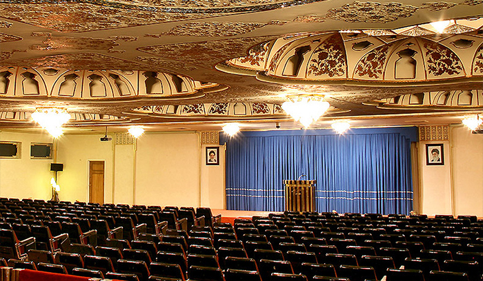 سالن عباسی