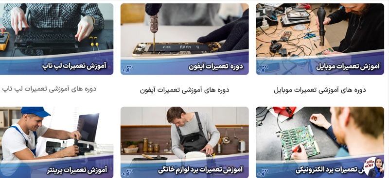 123پارسه