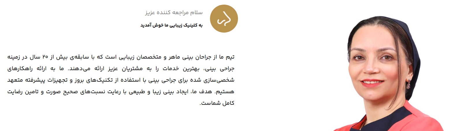 دکتر کتایون انصاری