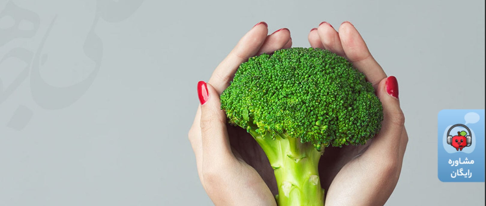 دکتر علی جواهریان