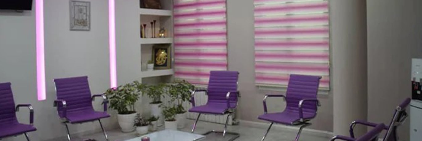 کلینیک روانشناسی و مشاوره پویه