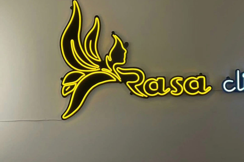 کلینیک زیبایی پوست و مو رسا بهترین مراکز پوست و مو در رسالت تهران