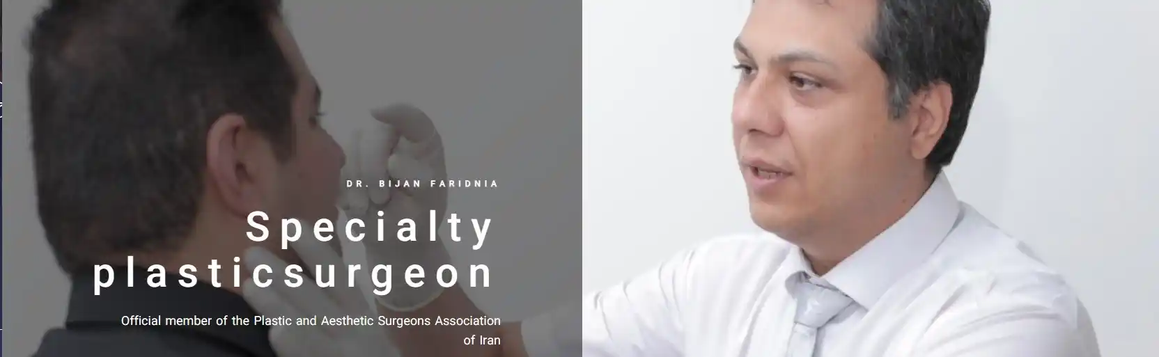بهترین جراحان لیپوساکشن در تهران دکتر بیژن فریدنیا